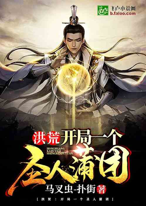赌王至尊
