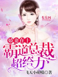 青草青永久在线手机版