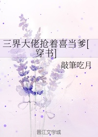 看球直播
