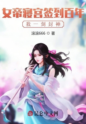 花火杂志在线阅读免费