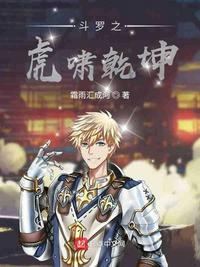 鹅毛笔