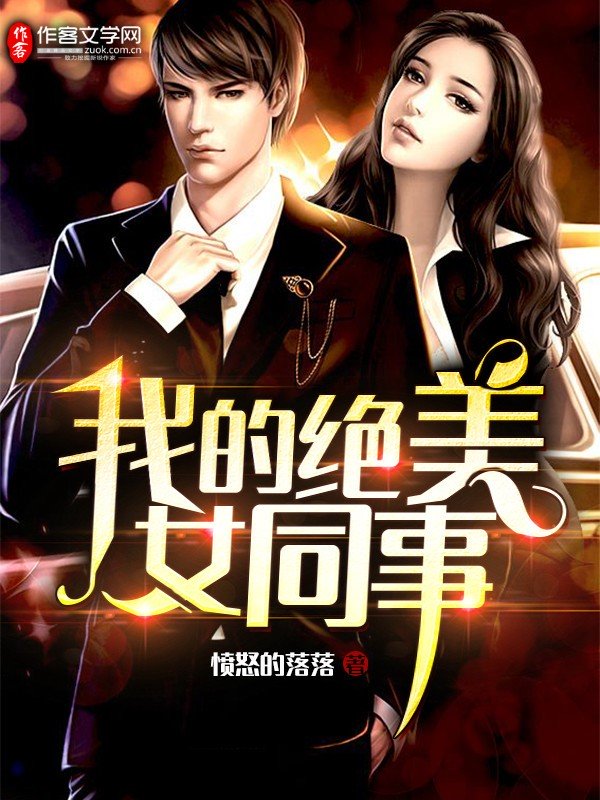 三国战纪集气快