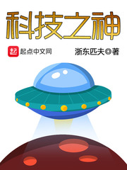 娇妻当着我的面被4P