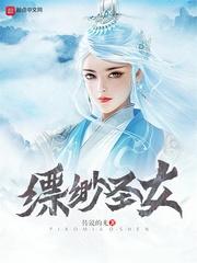 陈宝莲a毛片在线播放