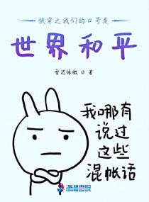 晚上 你懂 网址