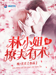 黑暗圣经免费动漫18k
