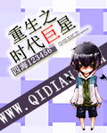 颜丙燕演员