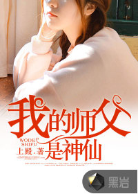 电影红牡丹