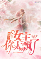 素媛案件真实