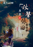 日式按摩视频
