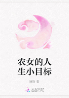 小混混被学霸做到哭男男