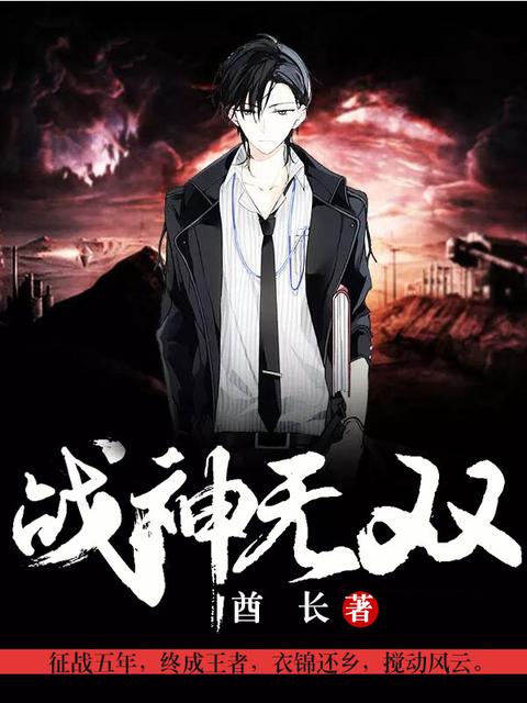 电影巜健身房激情HD