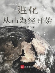 大团圆结局一家亲