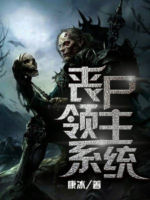 法国zoo在线另类播放
