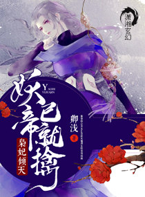 小蝌蚪视频下载污不能是朋友