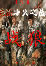 国产一级持黄大片99久久