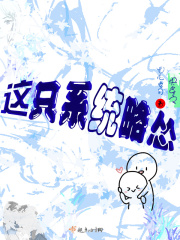 亚洲欧洲国产伦综合