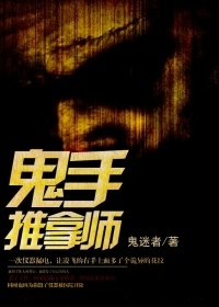 恐怖网