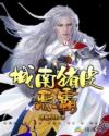 抖音故意走漏视频7028集破解