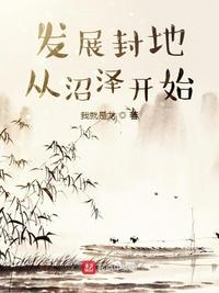 龙破九天诀