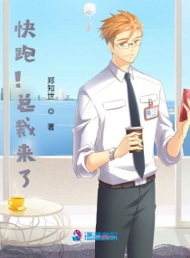 色即是空3