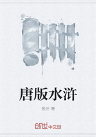 终极一班5百度网盘