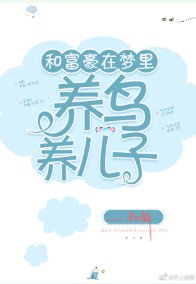 chinabondage8丝丝