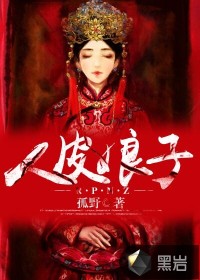 在线你懂得