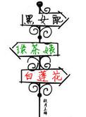 最近免费中文字幕MV视频7