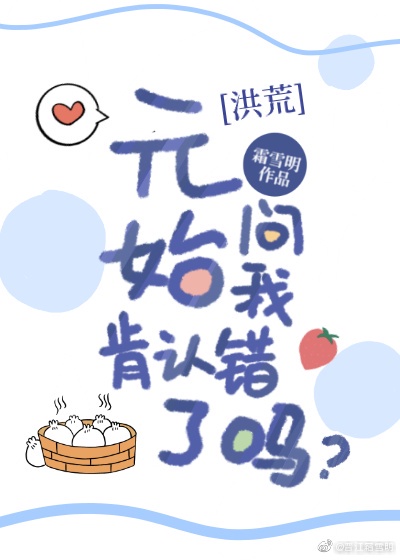 亲嘴视频酒店