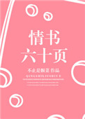 mid什么意思