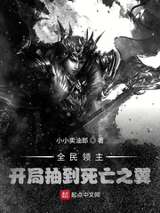 每晚都进男神春梦