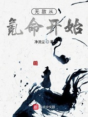 夜晚网站