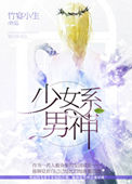 沽之斋