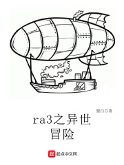 黑色丝袜美美女被躁喷水
