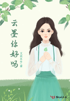 婚前试爱免费观看