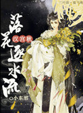 乡野春色小说