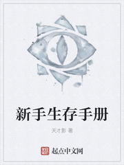 黄色贴吧