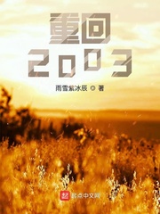 东方卫视节目单
