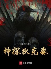 美女模特人体