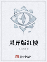 猛龙过江女主角叫什么