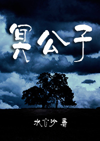 见证