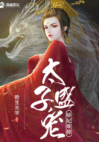遥远时空中