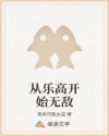免费的电影网站
