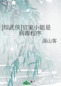 大人恋爱动漫漫画大全集