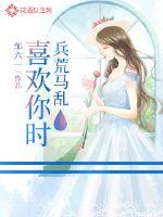 se短视频