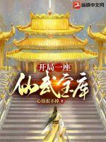 我和10岁小女孩的故事