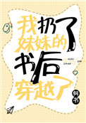 日本三级丰满邻居人妻视频