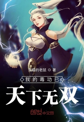 男人的好看视频1