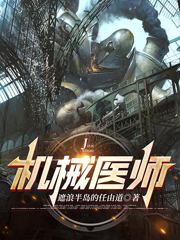 三国之曹家逆子